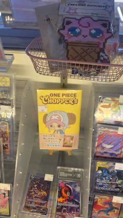One Piece exclusive vol 1 - Magazine & Card