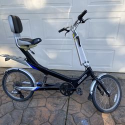 Giant Revive DX Semi-Recumbent Comfort Bike - Excellent Condition - Rare