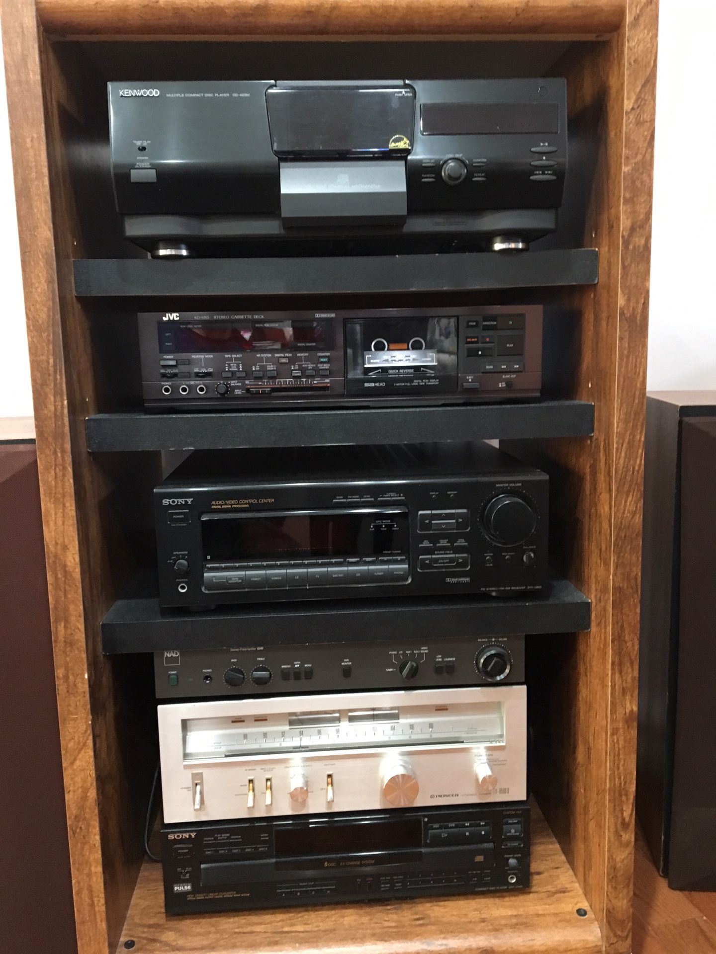 Stereo (vintage - price negotiable)