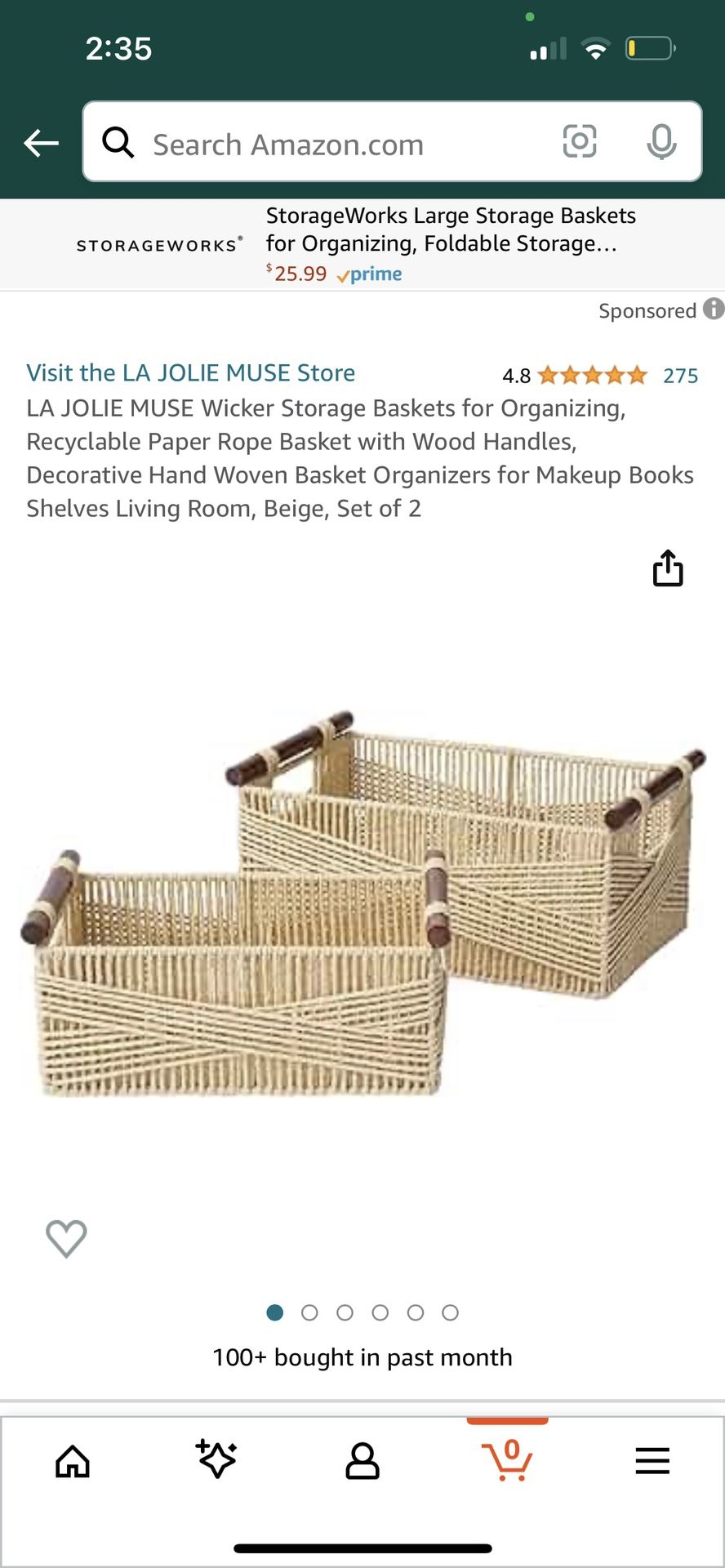 New Baskets Beige & Grey Available