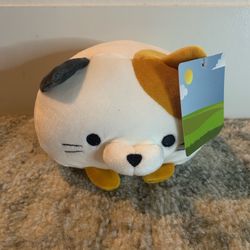 Round Cat Plush Stuffed Animal – New with Tags