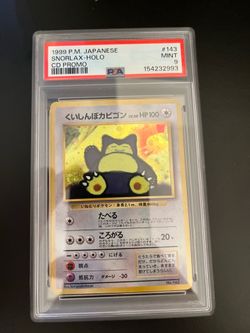 PSA 9 Snorlax CD Promo Japanese