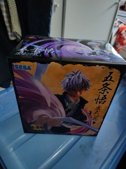 Sega Gojo Satoru Jujutsu Kaisen Figure Box