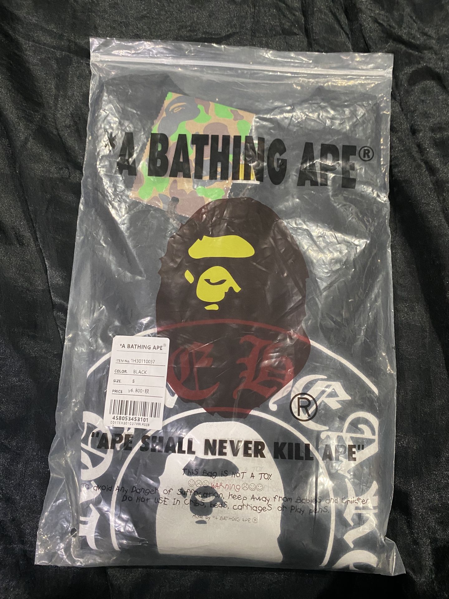 bape shirt