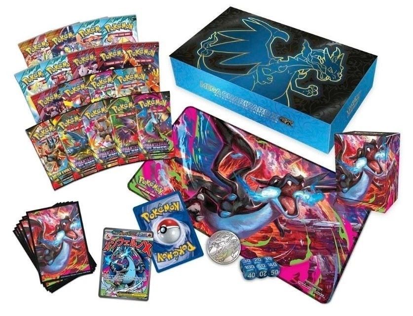 Phantasmal Flames Pokemon Center UPC 🔥