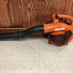 Echo Blower Pb-2520