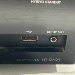 Onkyo Receiver HT-R693