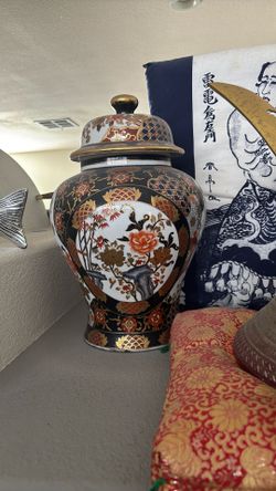 Vintage Asian Pottery Jar