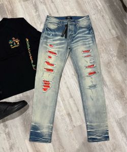 Amiri jeans