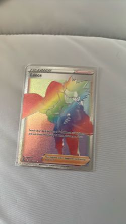 Lance trainer rainbow rare