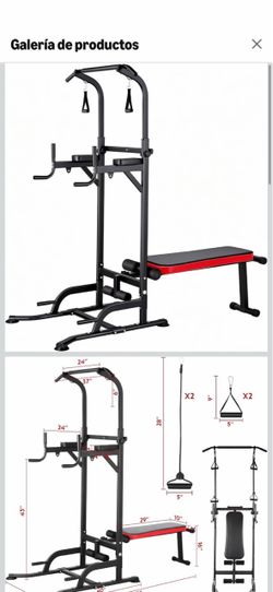 Power Tower with Flat Weight Bench