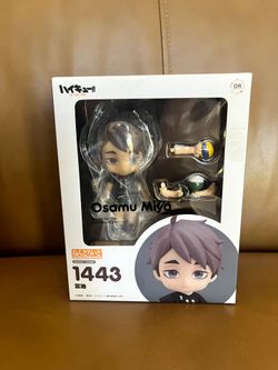 Osamu Miya Nendoroid 1443