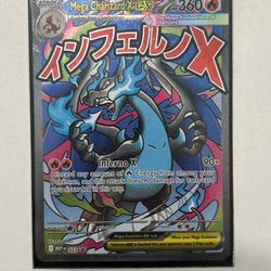 Mega Charizard & Oricorio EX