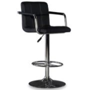 Bar Stool And Vanity Chair All In One 