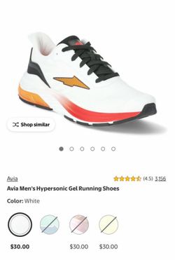 Avis men’s hypersonic gel running shoes- size 9.5