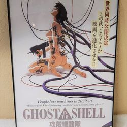 Ghost in the Shell Poster in Frame 11x17 