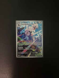 Silvally 095/084