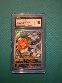 Castform sunny form cgc10