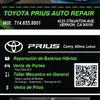 WM Hybrid Repair