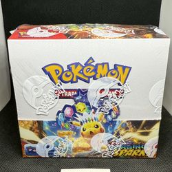 Pokemon Surging Sparks Booster Box 