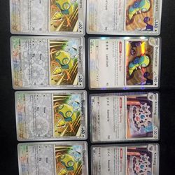 Pokemon Cards 