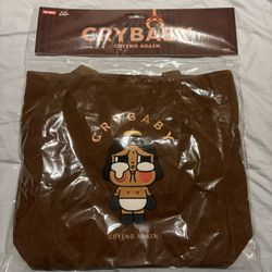 Crybaby Brown Corduroy Bag