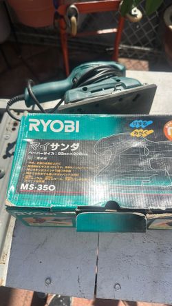 Ryobi sander