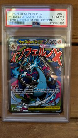 MEGA CHARIZARD X EX PSA 10