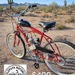 Gas Bike Motorized Bicycle Not Electric Bike Moped Beach Cruiser Delivery Available