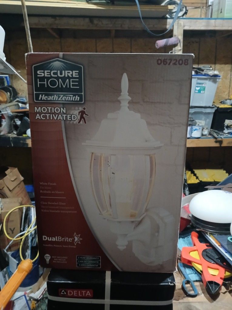 Coach Lights