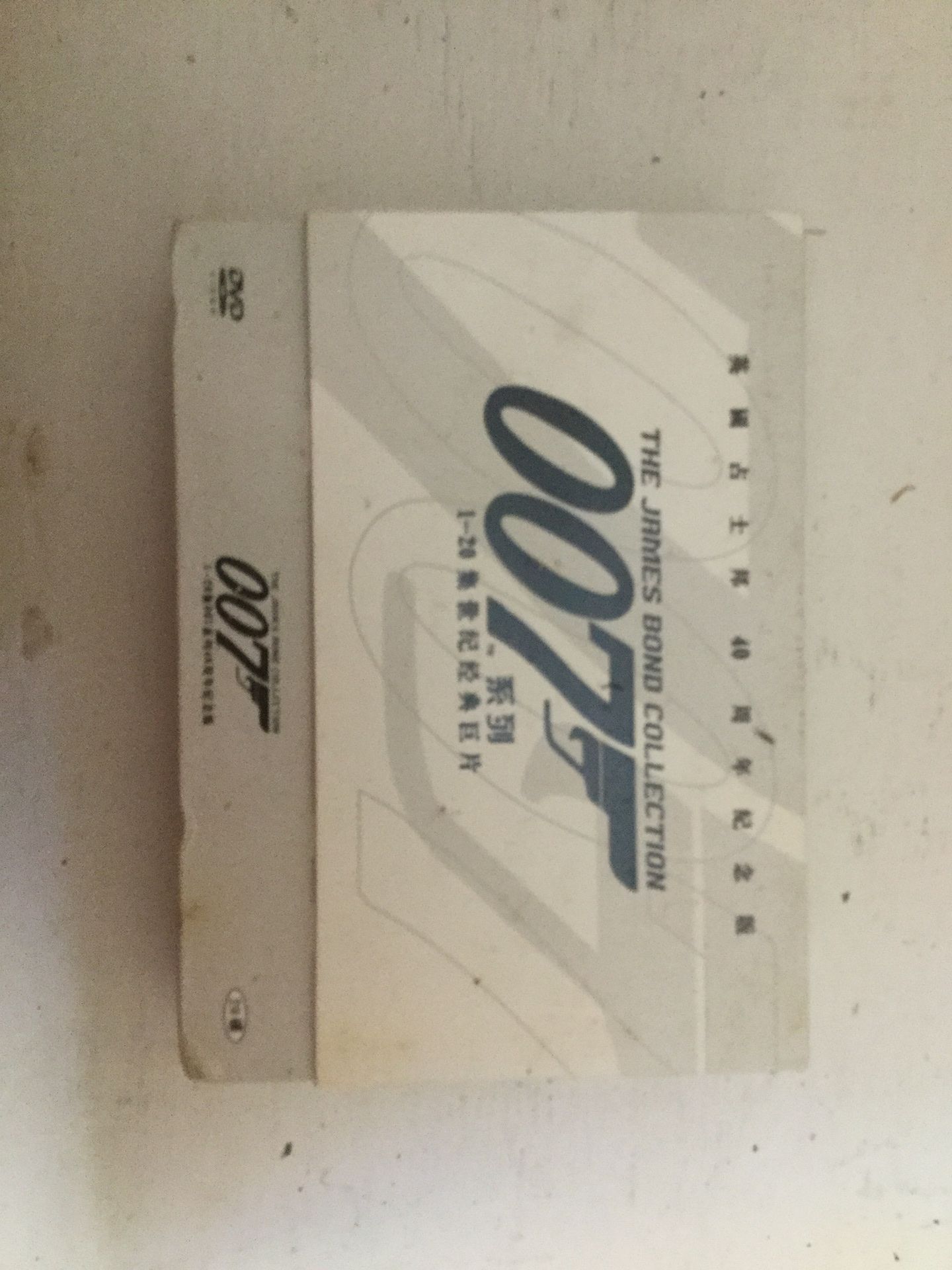 Jame Bond 007 dvd collection