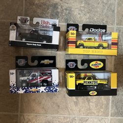 M2’s 1/64 With Chases 