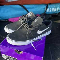 Nike SB Janoski 