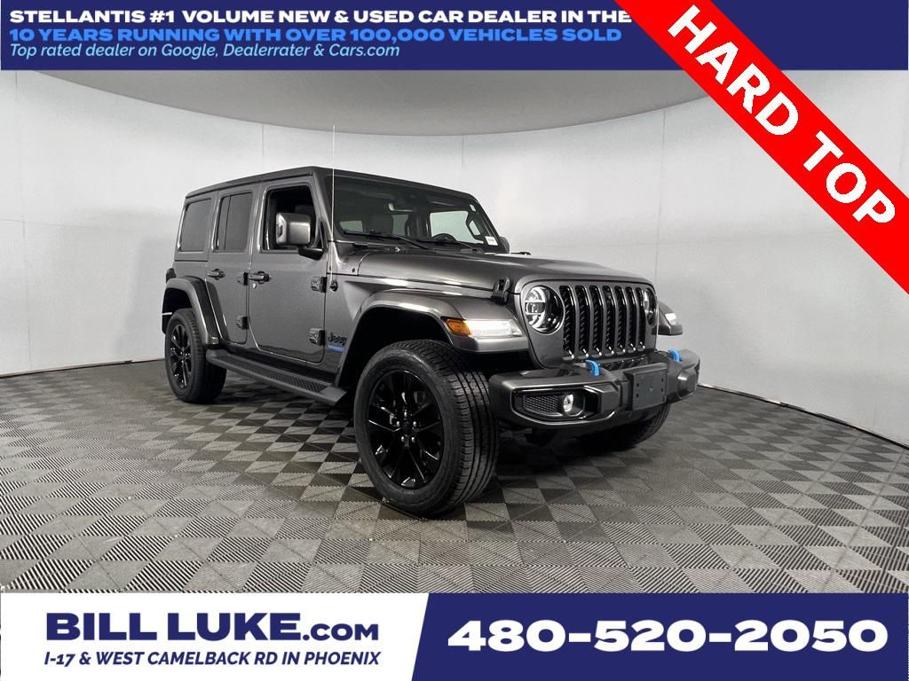 2021 Jeep Wrangler 4xe