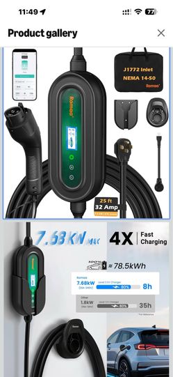 Romaa NACS electric vehicle charger