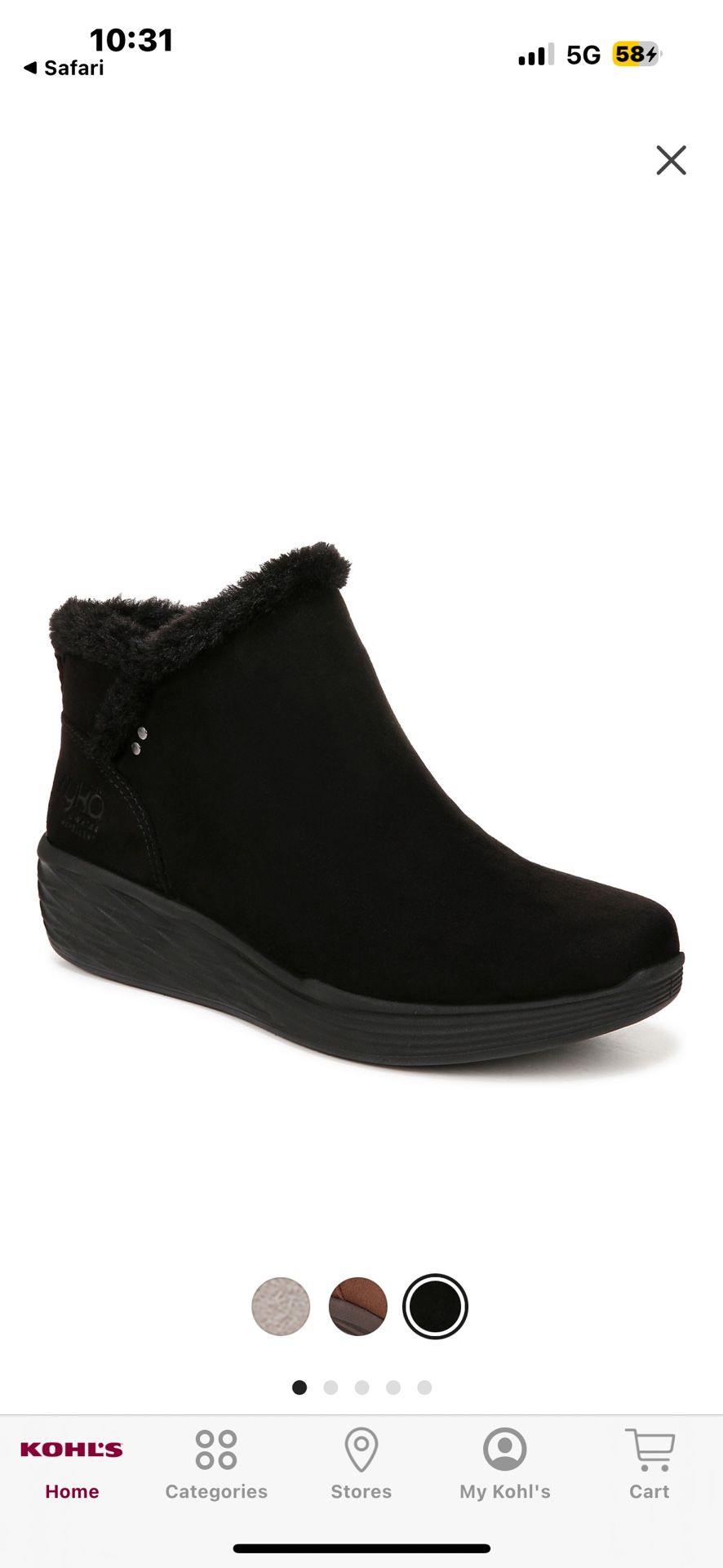 Ryka Nimbus Wedge Ankle Boots (NEW -Unworn-Never Used - in original box)