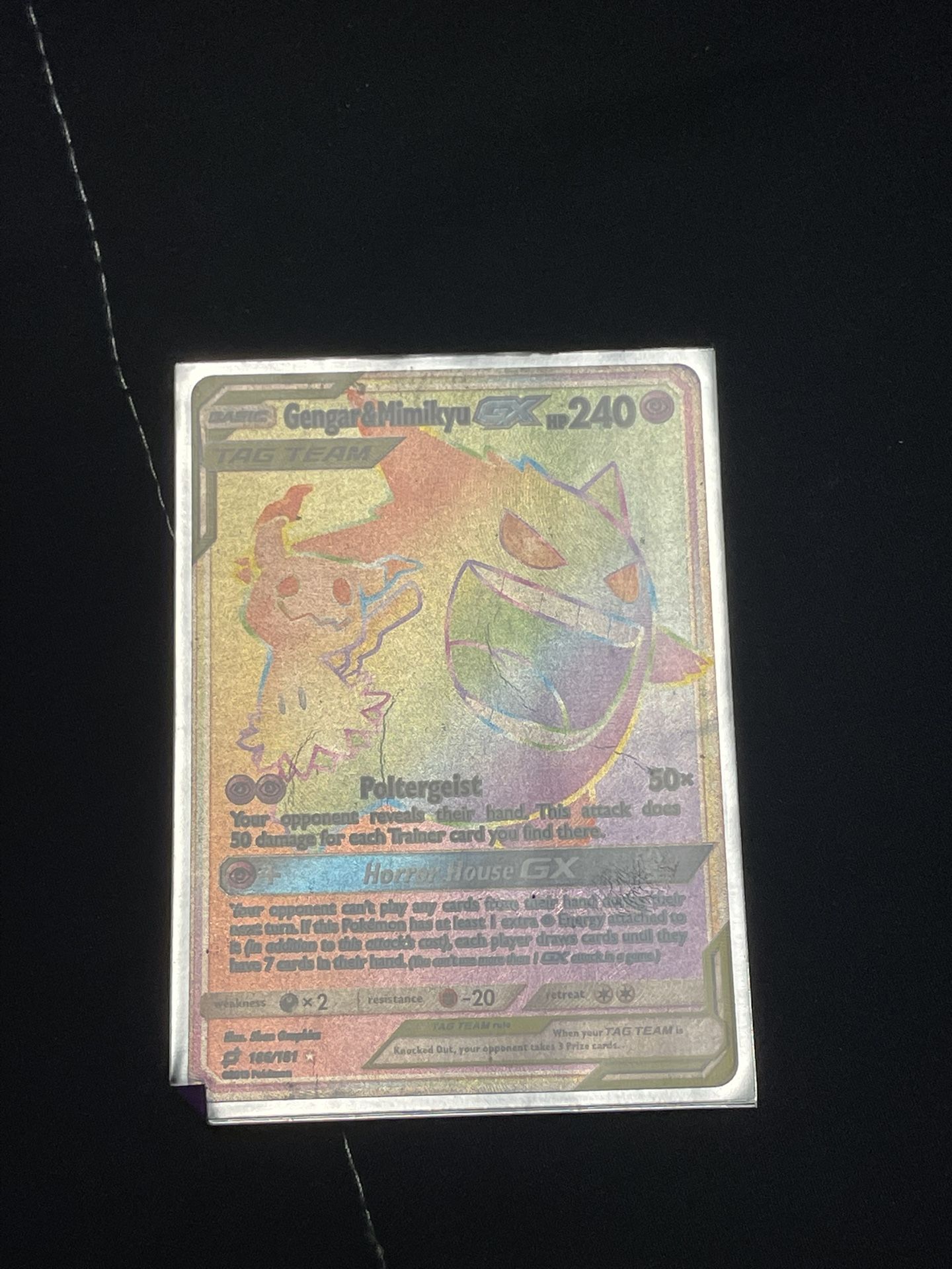 Gengar & Mimikyu GX
