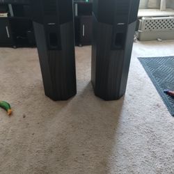 Bose 701