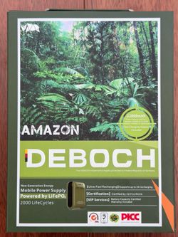 DEBOCH T12000 12000mAh Power Bank