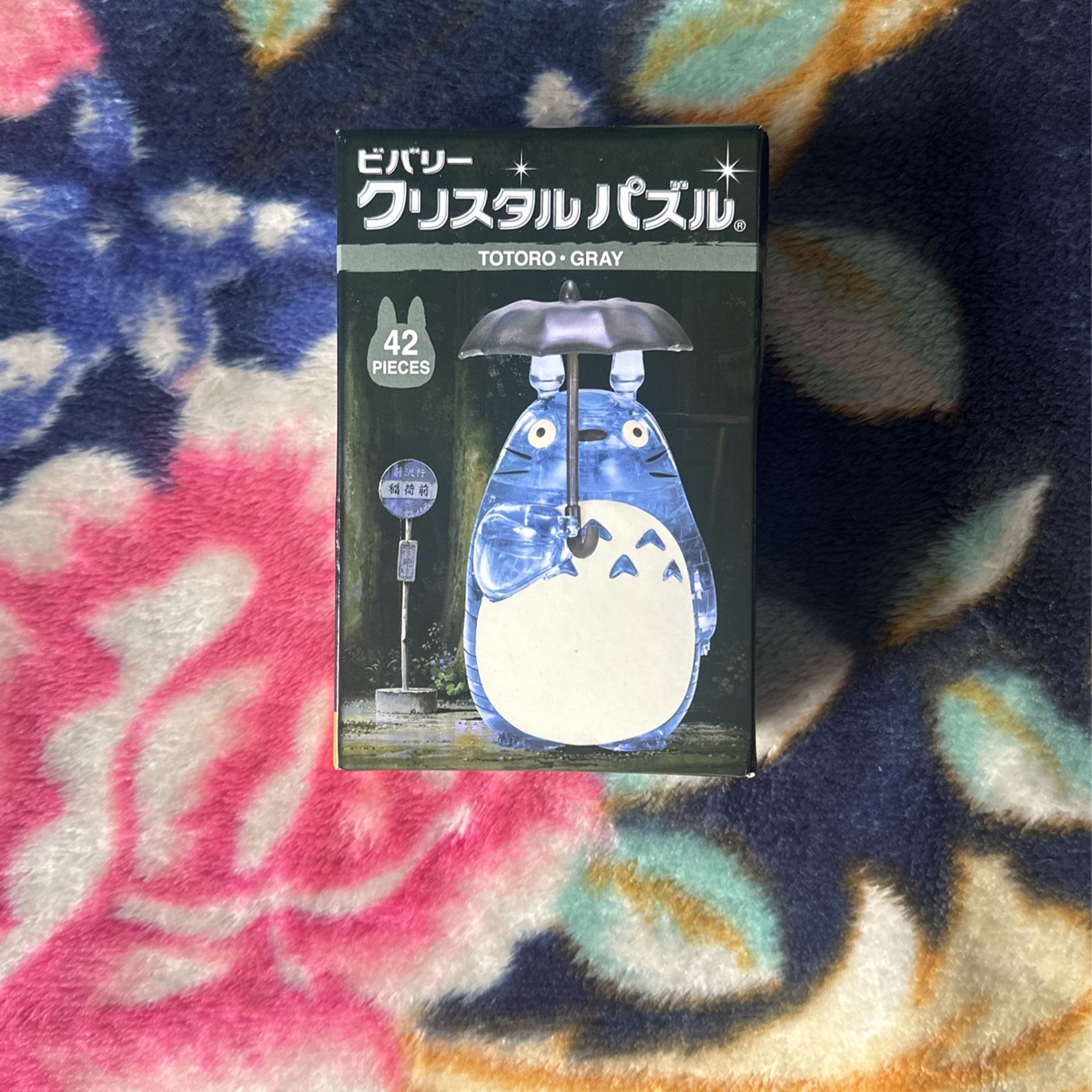 Totoro 3D Puzzle