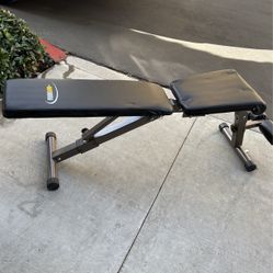 Workout Bench Flex 💪 Feirdun