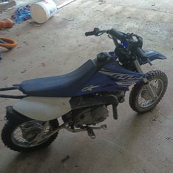 2018 Yamaha 50cc