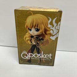 RWBY Q Posket Yang Xiao Long Statue