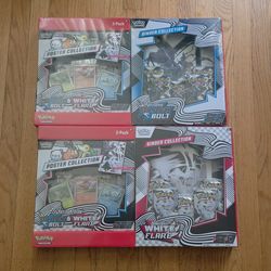 Pokemon TCG Black Bolt & White Flare Poster/Binder Collection