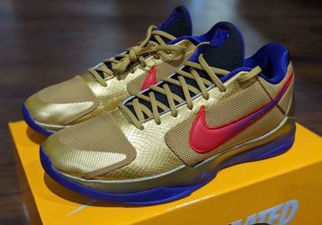 Kobe 5 Undefeated Hall Of Fame