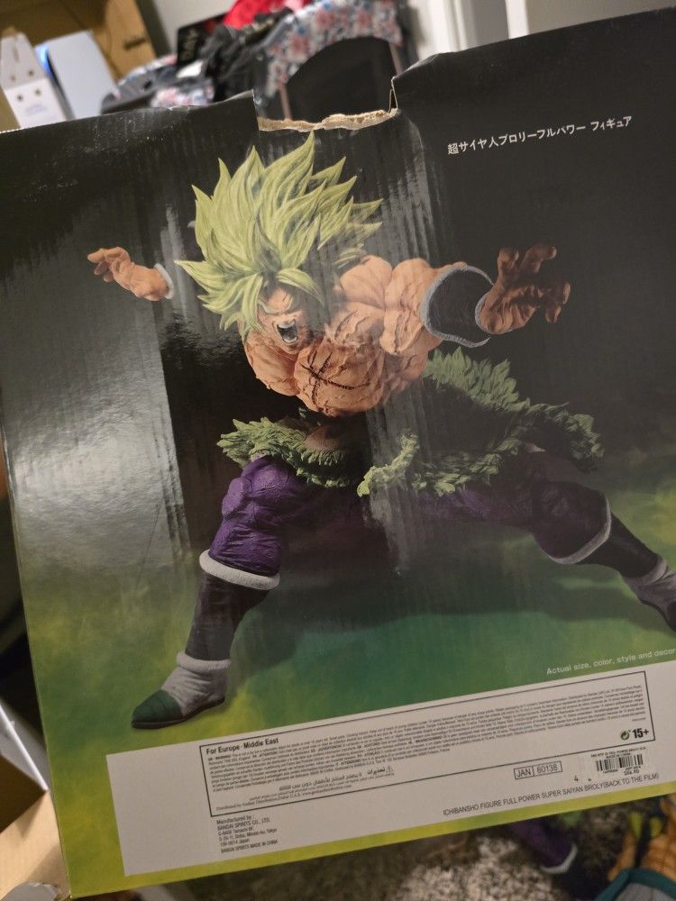 Dragon Ball
