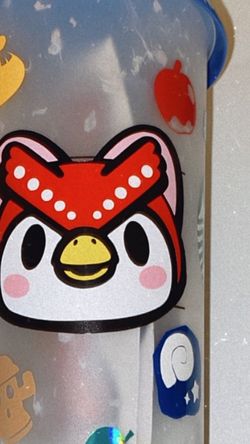 Animal Crossing Starbucks Cold Cup