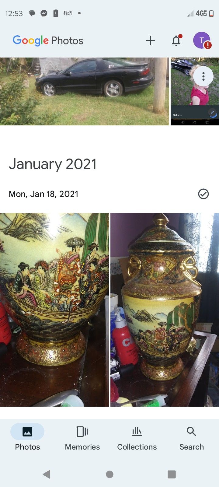 Beautiful Oriental Vase