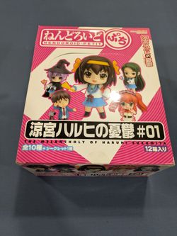 The Melancholy of Haruhi Suzumiya: Petit Nendoroid Series1/2 Blind Box