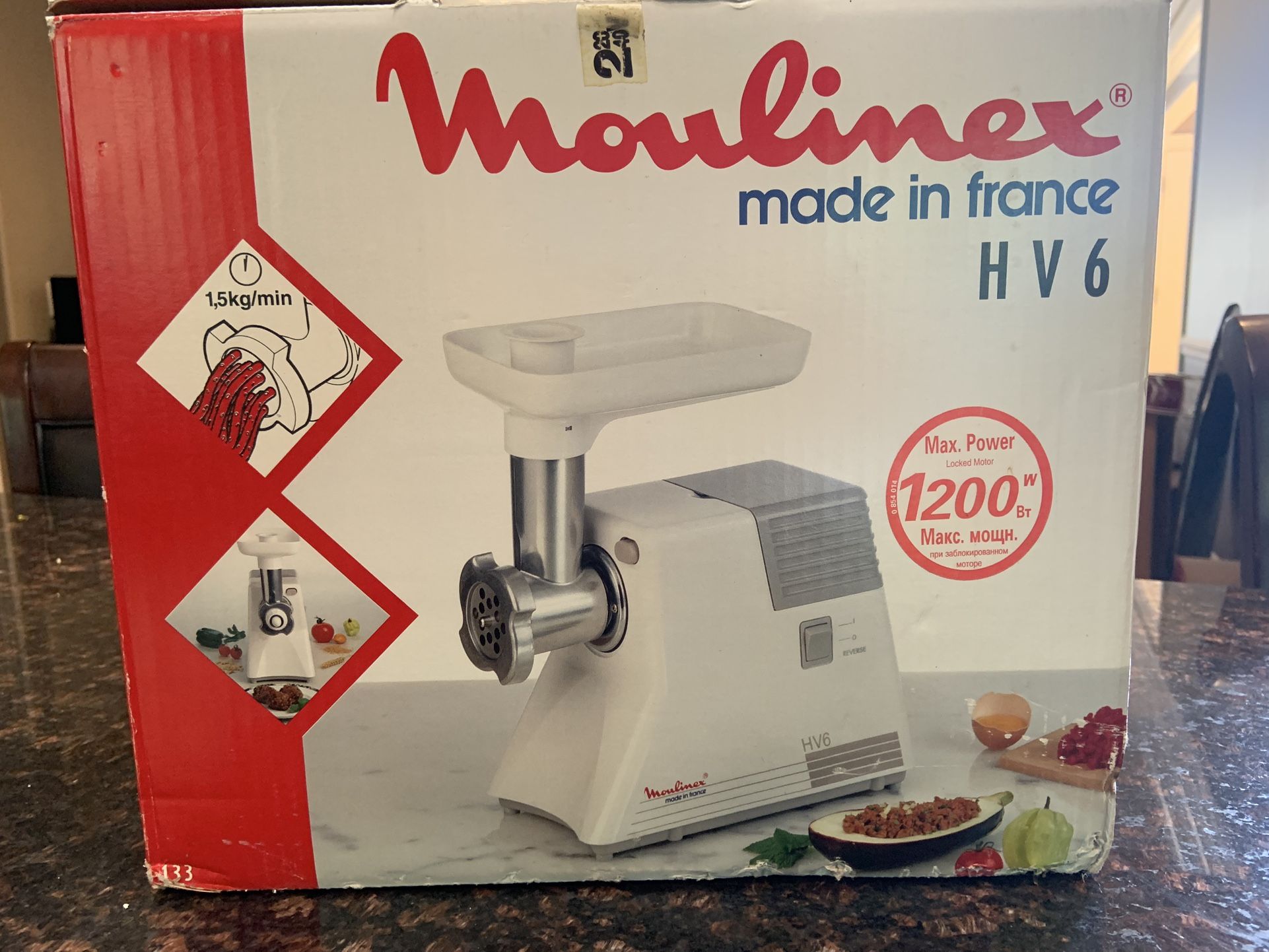 Meat Grinder - 220 Volt (not for the US) Moulinex